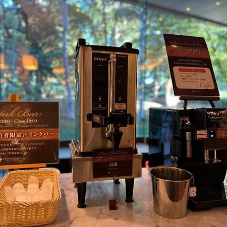 Premier Hotel Nakajima Park Sapporo Zewnętrze zdjęcie