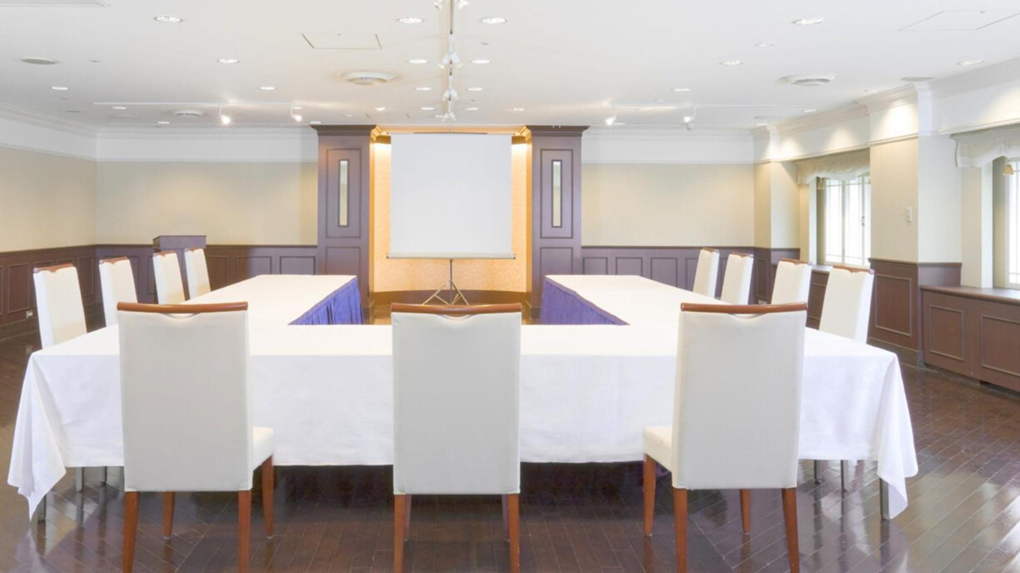 Premier Hotel Nakajima Park Sapporo Zewnętrze zdjęcie The boardroom