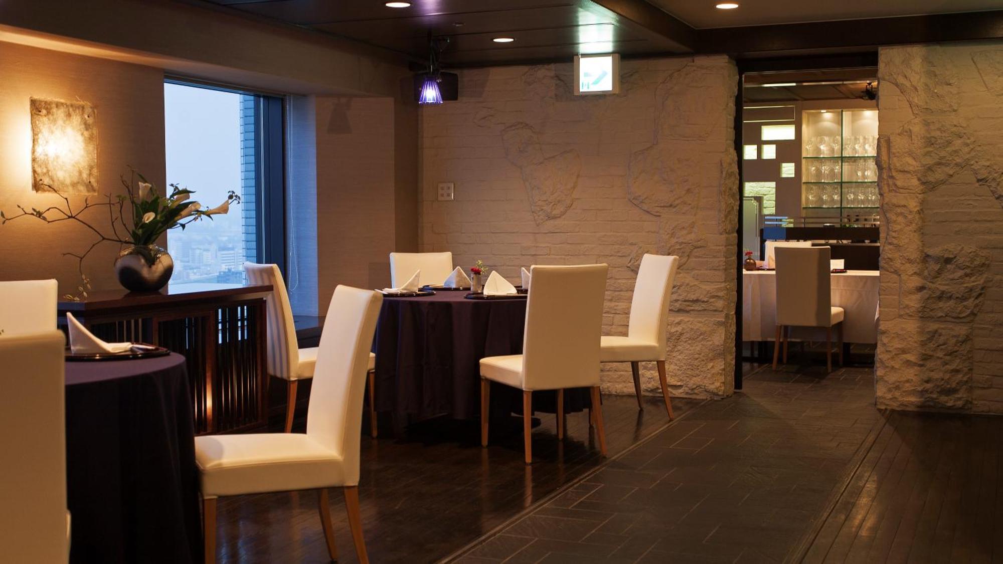 Premier Hotel Nakajima Park Sapporo Zewnętrze zdjęcie Interior of a restaurant in Seoul, South Korea