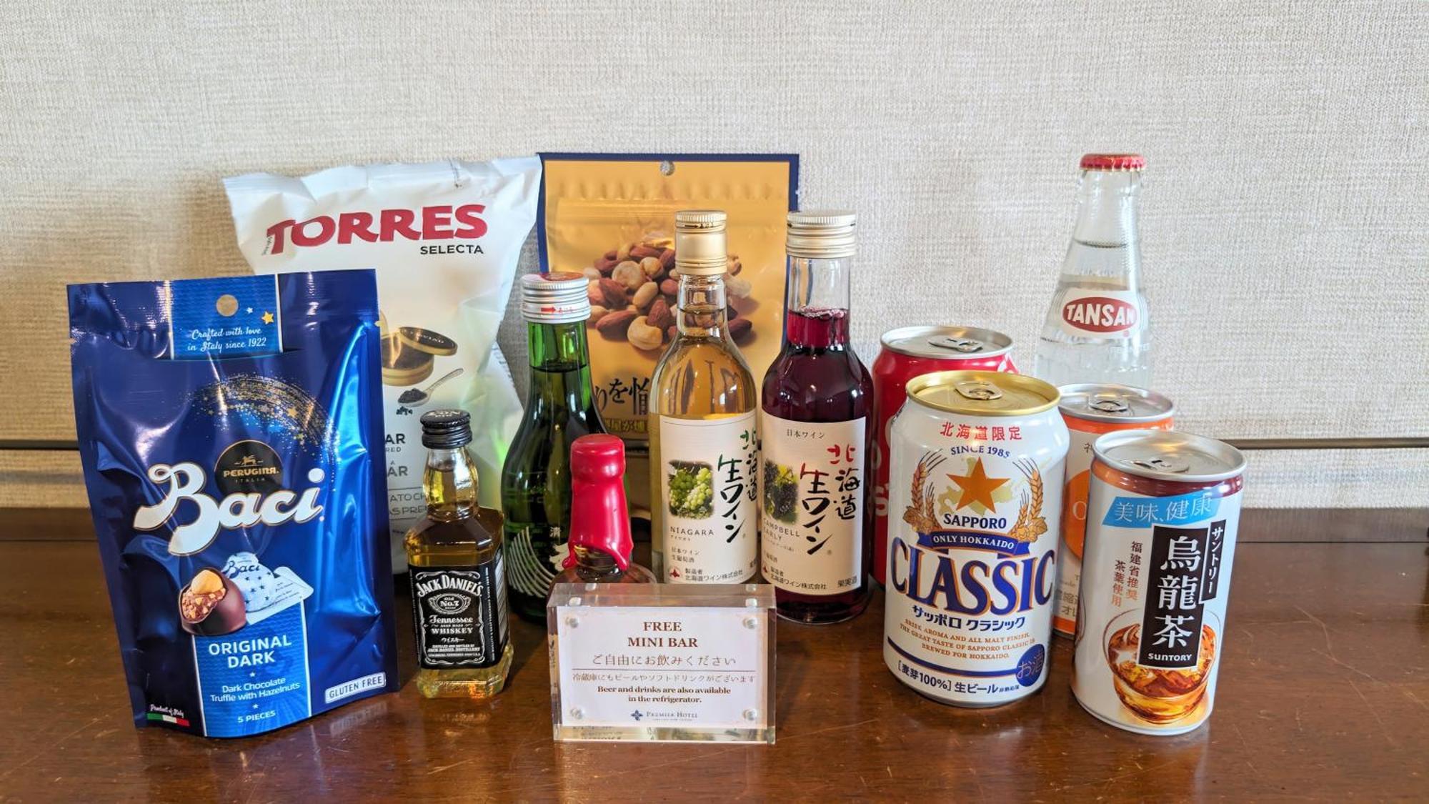 Premier Hotel Nakajima Park Sapporo Zewnętrze zdjęcie