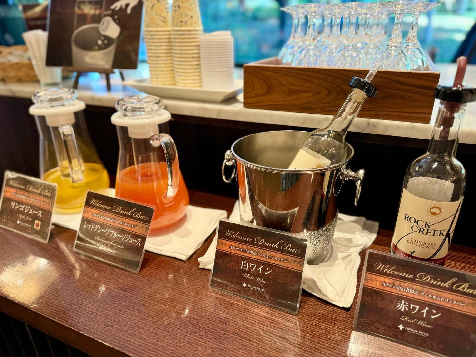 Premier Hotel Nakajima Park Sapporo Zewnętrze zdjęcie